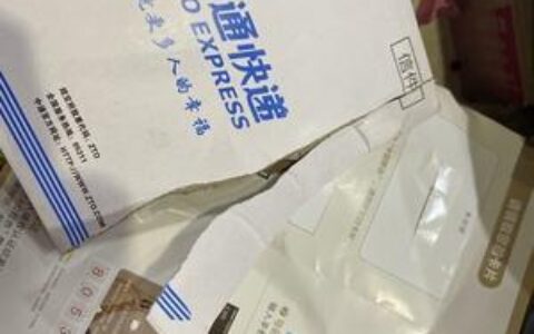 移动邮寄电话卡用什么快递？