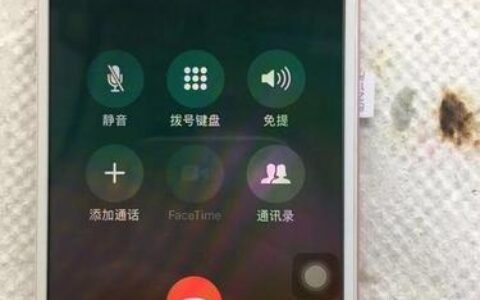 没高清通话功能就真的不能打电话了吗？