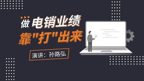智信河电销卡：助力高效电销，开拓销售新境界