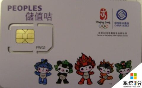 移动快递卡：方便快捷的快递服务新选择