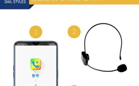 外呼系统有录音吗？