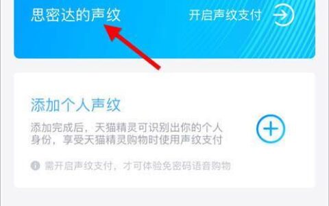 外呼系统录音怎么删除？