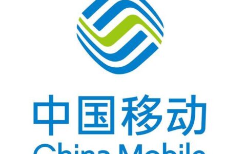 199是移动还是联通？