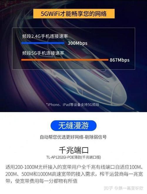 移动宽带登录：随时随地畅享网络