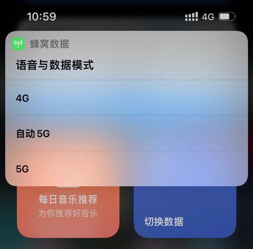 手机信号不稳定怎么办？