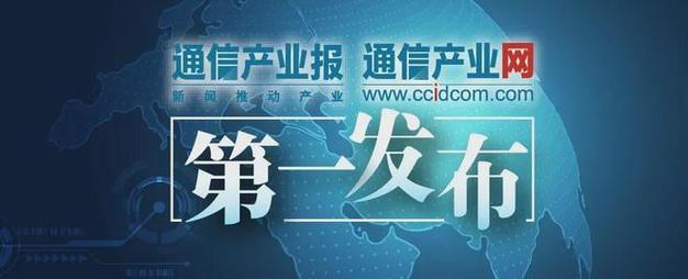 虚拟运营商网站：打破传统，畅享灵活通信
