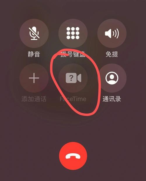 境外怎么打电话？