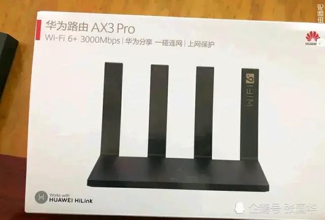 高通IPQ6000路由器有哪些？