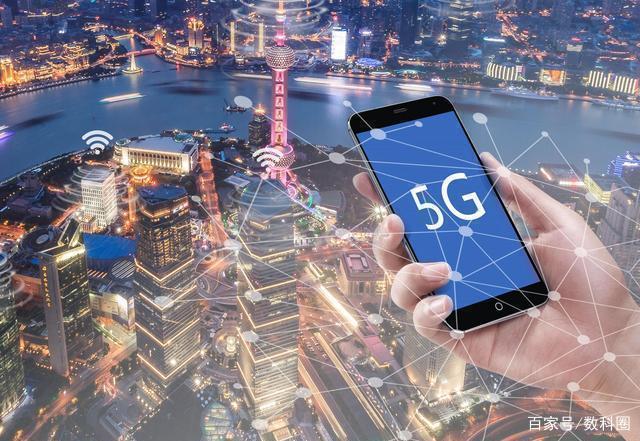 什么手机有5G网络？