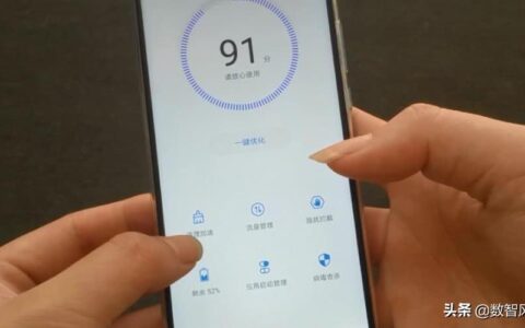 网络很慢怎么回事？