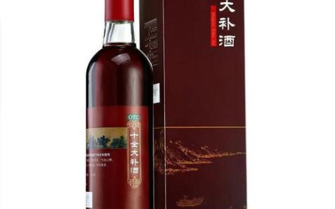 十全大补酒：滋补养身，调理气血