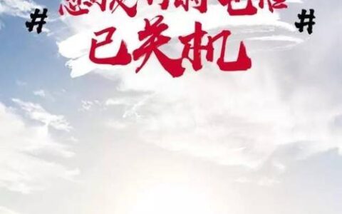 网络直接拨打电话：告别传统电话，拥抱便捷沟通时代