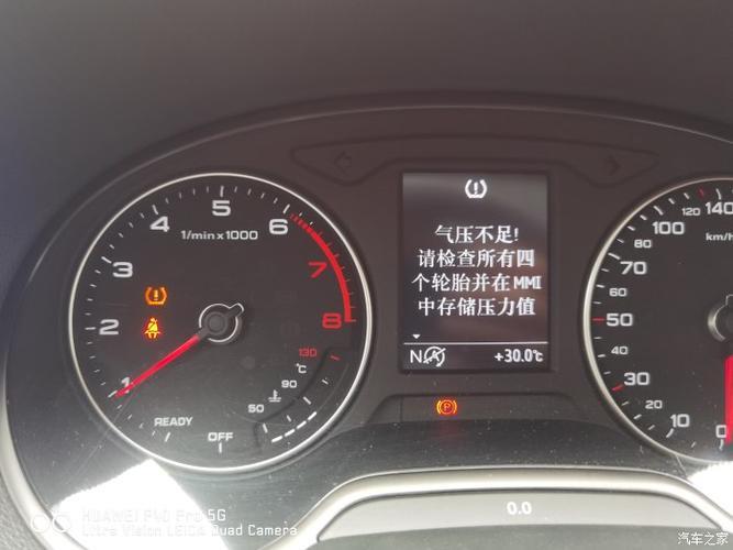 报警能取消吗？