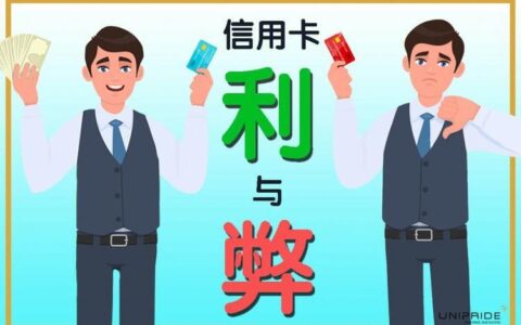 电话卡跨省使用：你需要知道的那些事