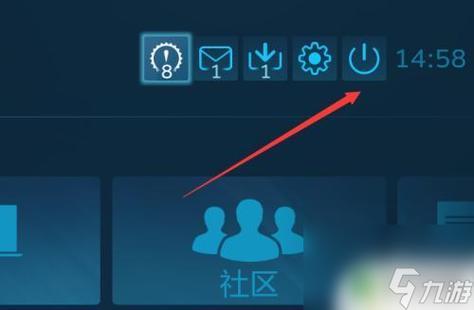 Steam全屏怎么取消？