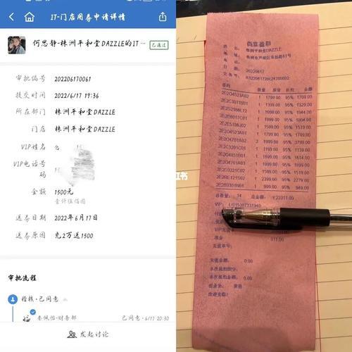 地素电话号码：快速连接当地企业和服务