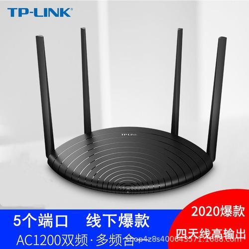 TP5660路由器评测：高性价比路由器的优选