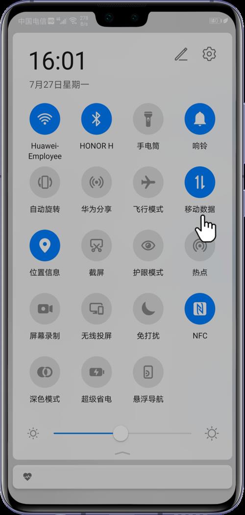 Wi-Fi通话软件：告别信号盲区，畅享通话自由