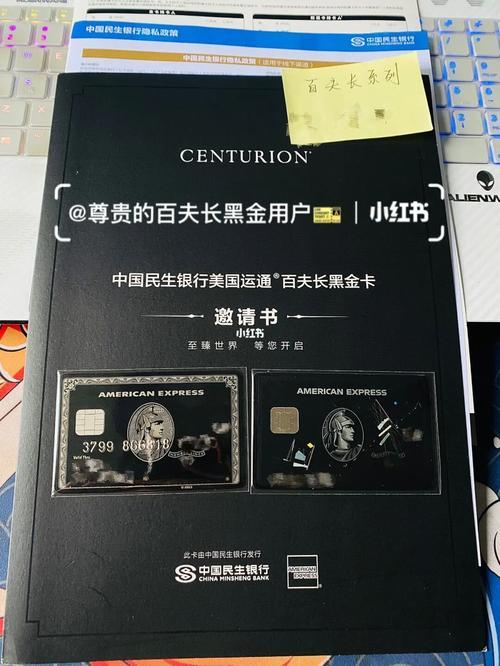和多号是副卡吗？