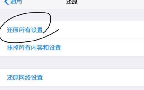 打电话就断线？可能是这些原因造成的！