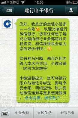 免费短信：省钱又方便的通讯方式