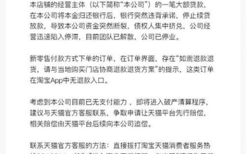 空号号码筛选：提升营销效率，降低成本
