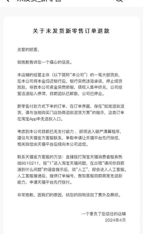 空号号码筛选：提升营销效率，降低成本