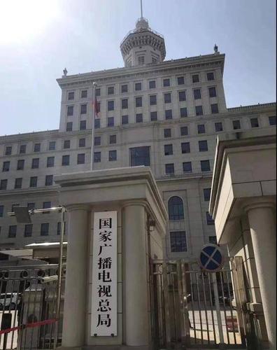 广电国干网：国家级信息基础设施的脊梁