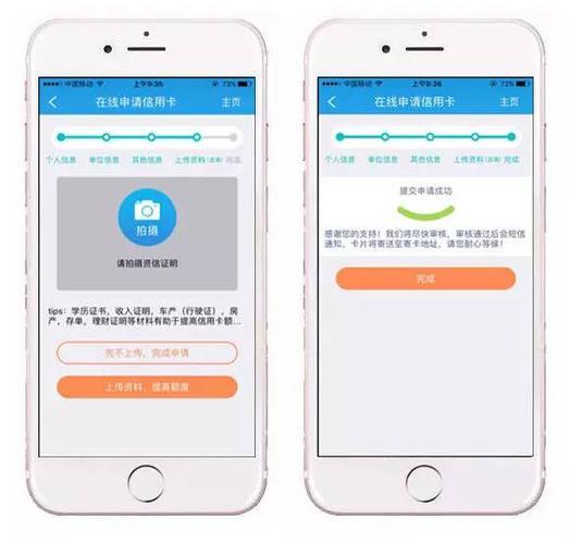 广州手机卡办理指南：轻松搞定本地通信