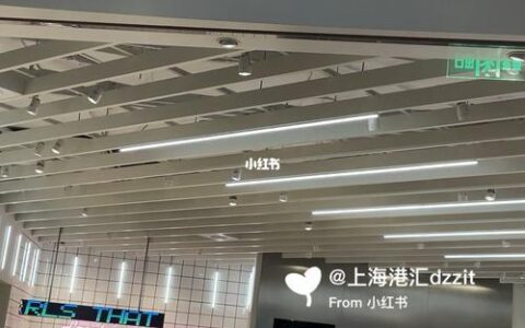 地素电话号码：快速联系地素店铺的便捷方式