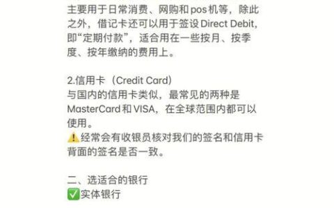 021固定电话办理：详细指南