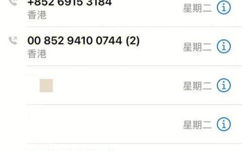 没有买卡快递给我寄了电信卡，怎么回事？