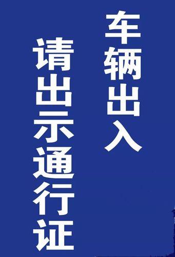 昆明移动补卡：快速办理、轻松使用