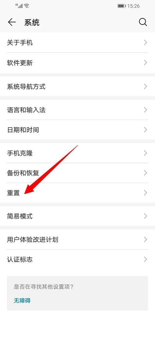 联通手机卡发不出去短信怎么办？