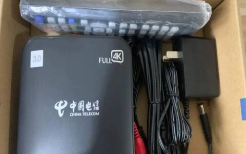 电信4k超高清机顶盒多少钱？