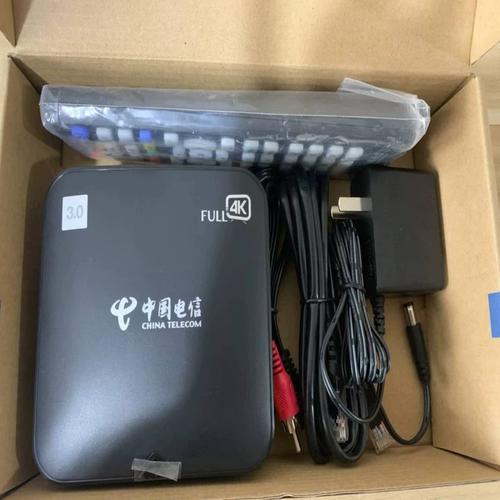 电信4k超高清机顶盒多少钱？