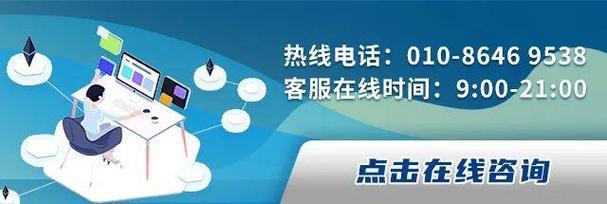 可以选择归属地的网络电话：足不出户，畅享本地通话体验