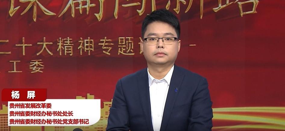 山东广电网络人事任免：最新消息汇总