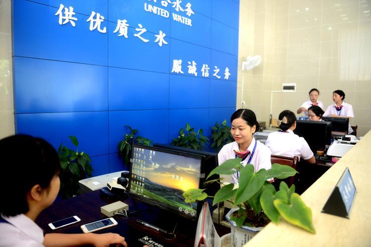 东钱湖自来水营业厅：方便快捷的服务窗口