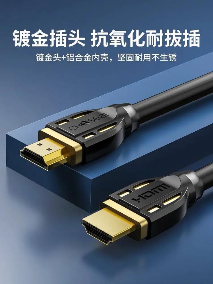 秋叶原室外网线：高品质网线的选择