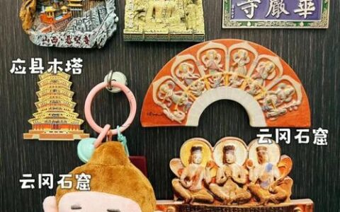 成都69靓号：寓意吉祥，备受追捧