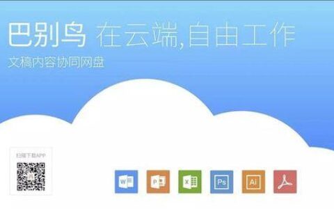 二合一网线：告别繁琐，畅享便捷网络生活