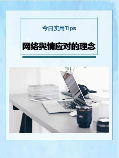 互联网时代，如何通过网络找到你的另一半？