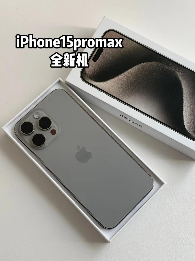 15pm是双卡吗？
