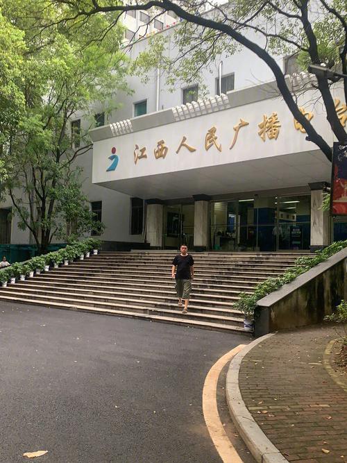 江西广电地址
