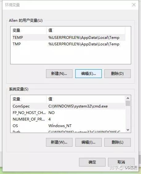 UG拖动工具条卡死怎么办？