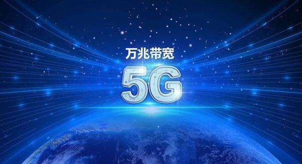 广电宽带PON：走进千兆光网时代