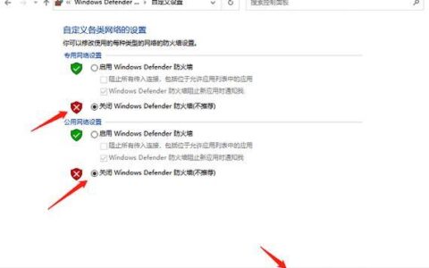 笔记本搜不到无线网怎么办？快速解决方法汇总