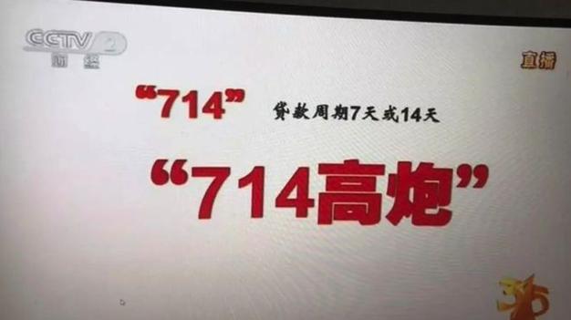 2024年最值得信赖的网贷平台精选