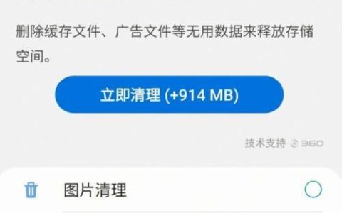 WiFi手机U盘：告别数据传输烦恼
